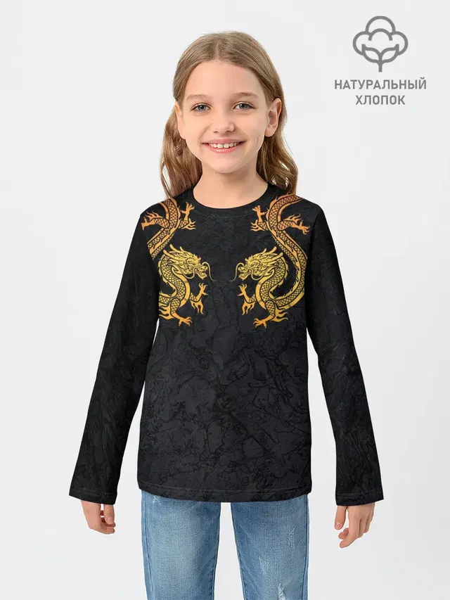 GOLD CHINA DRAGONS