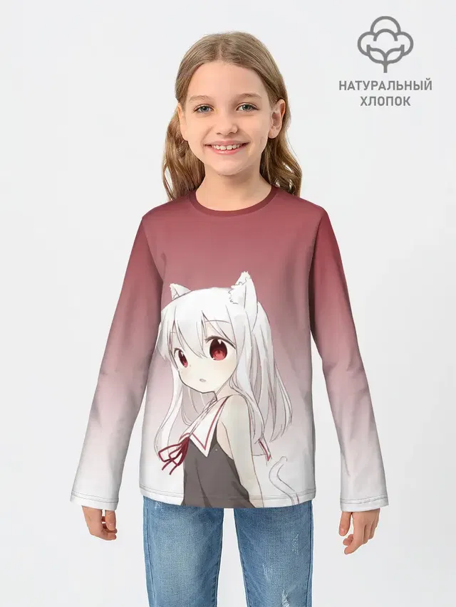 Детский лонгслив