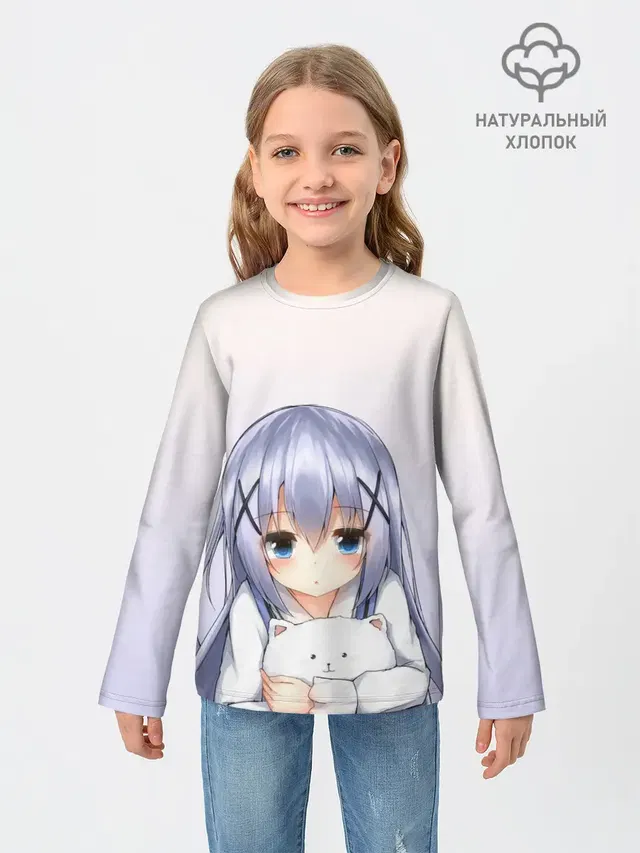 Детский лонгслив