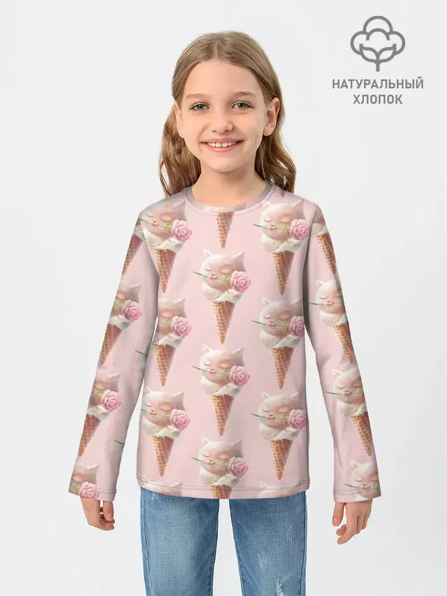Мороженное | Кошечки