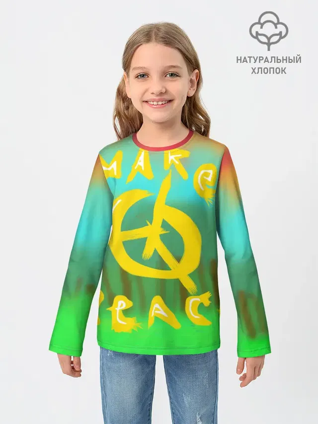 Make peace