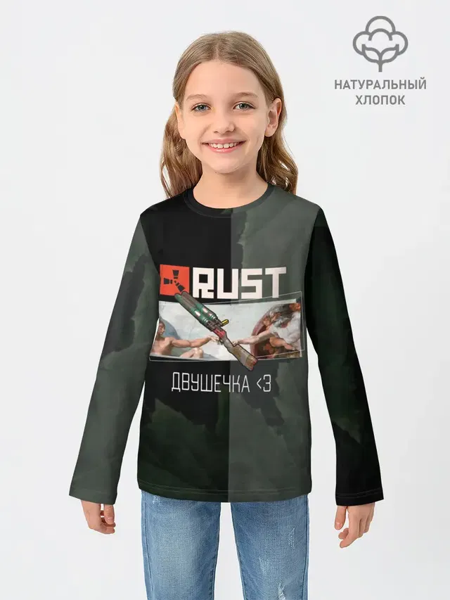 Детский лонгслив с принтом «Rust — Мамкин Рейдер — Раст»