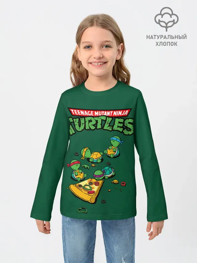 PIZZA LOVER