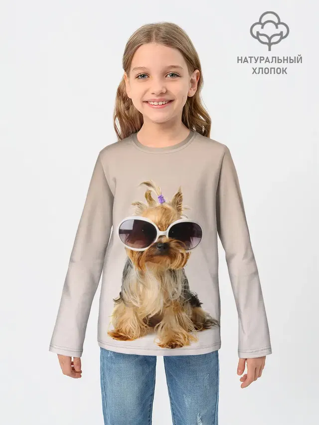 собака в очках