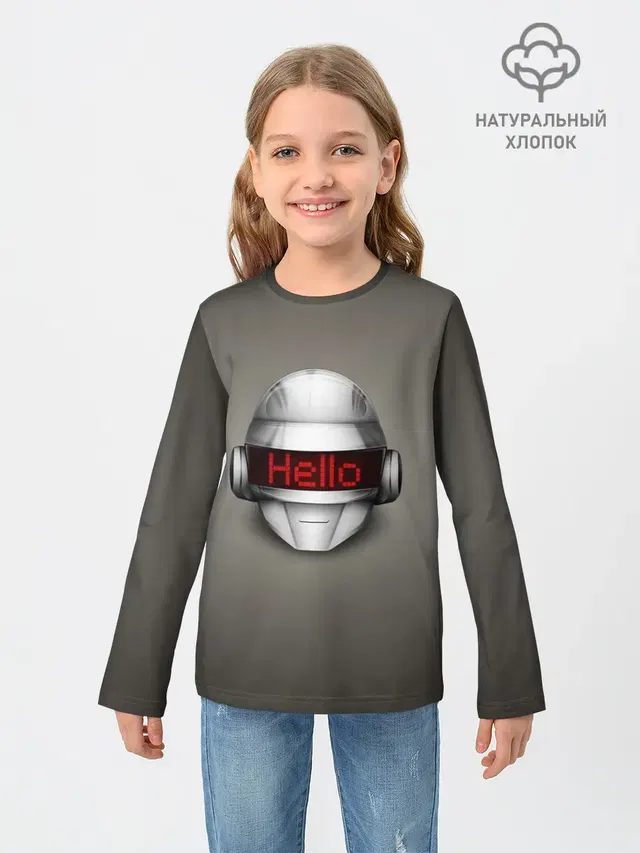 Daft Punk | Hello