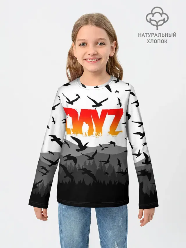 Детский лонгслив с принтом «DayZ»