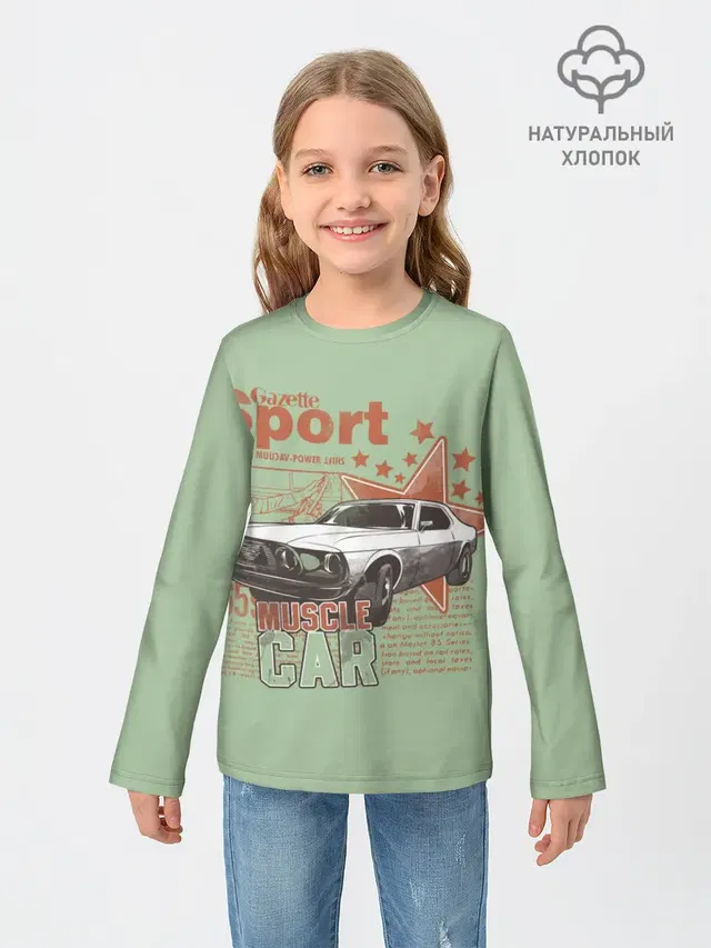 Детский лонгслив с принтом «Retro — Muscle car»