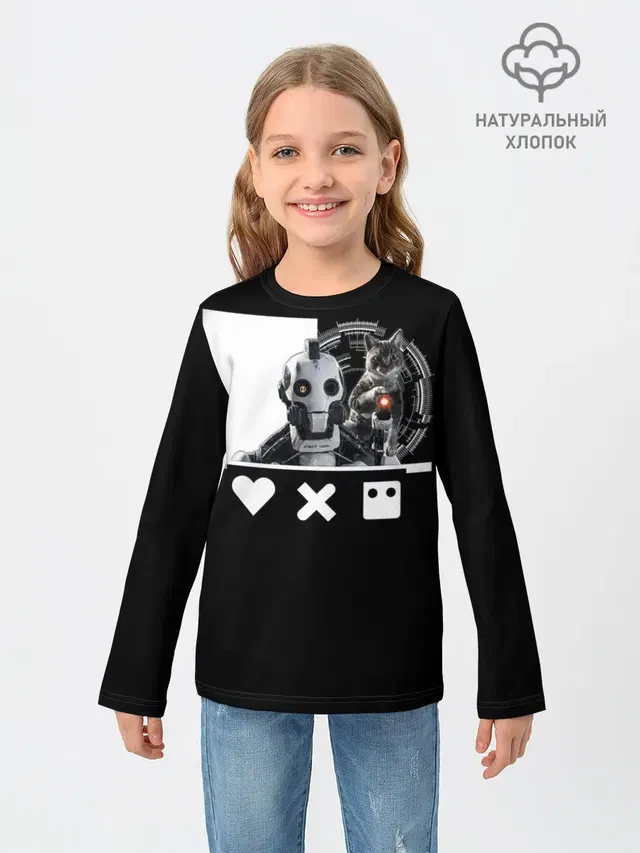 Андроид XBOT 4000