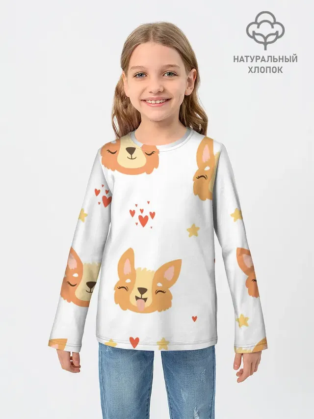 Милый Корги
