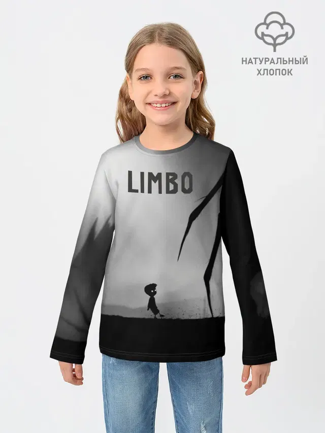 Limbo