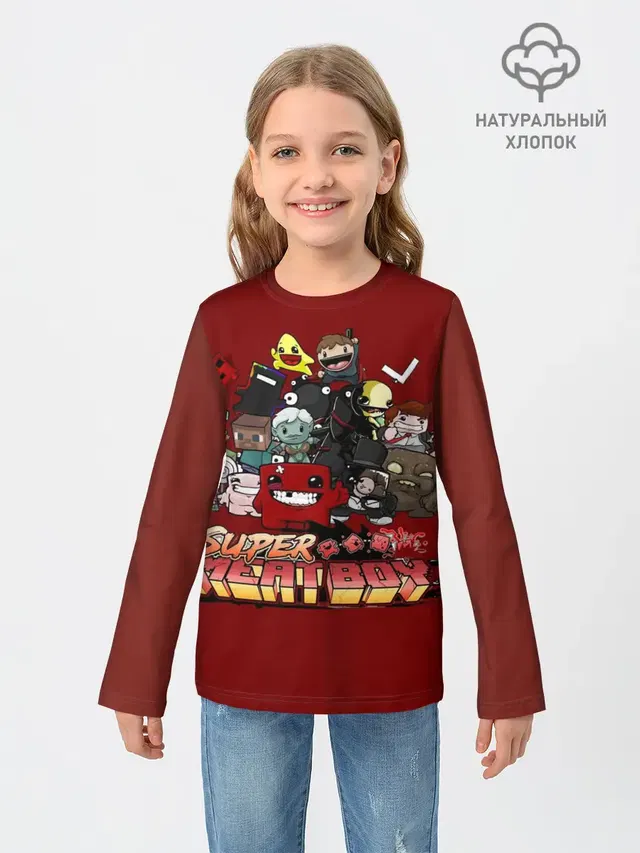 Super meat boy