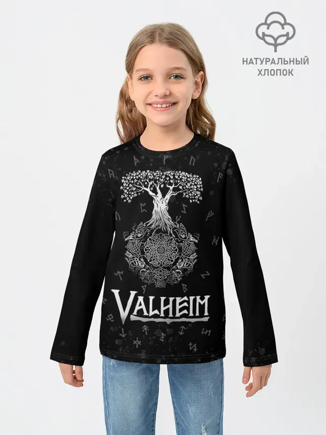 Valheim | Руны | Иггдрасиль