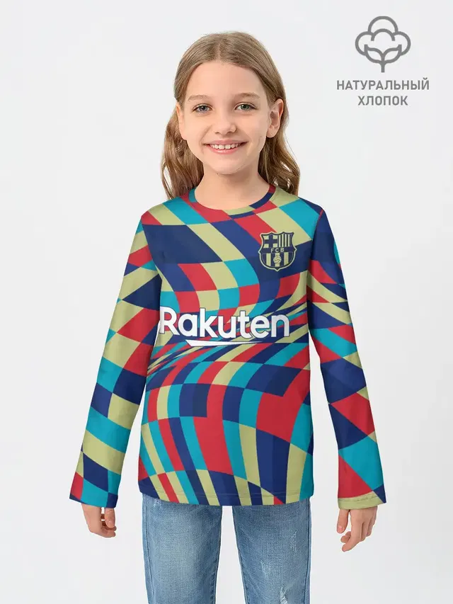 FC Barcelona | La Liga Pre-Match