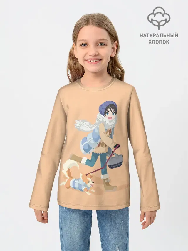 Детский лонгслив