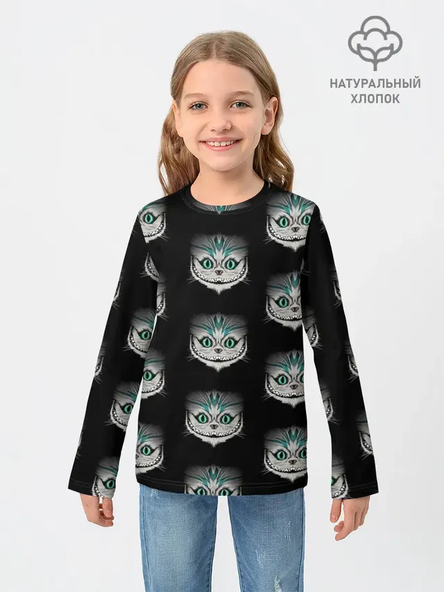 Чеширские котики