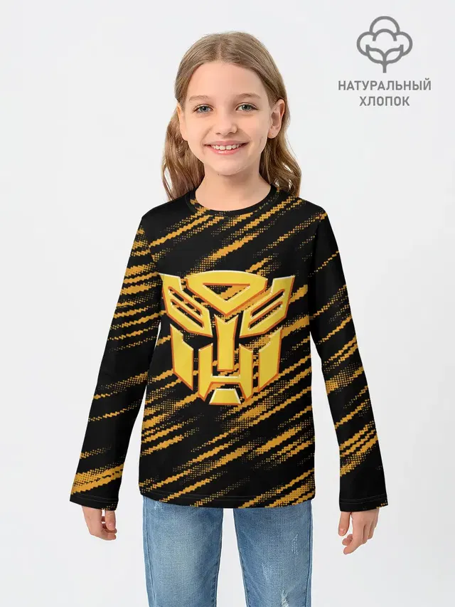 Bumblebee