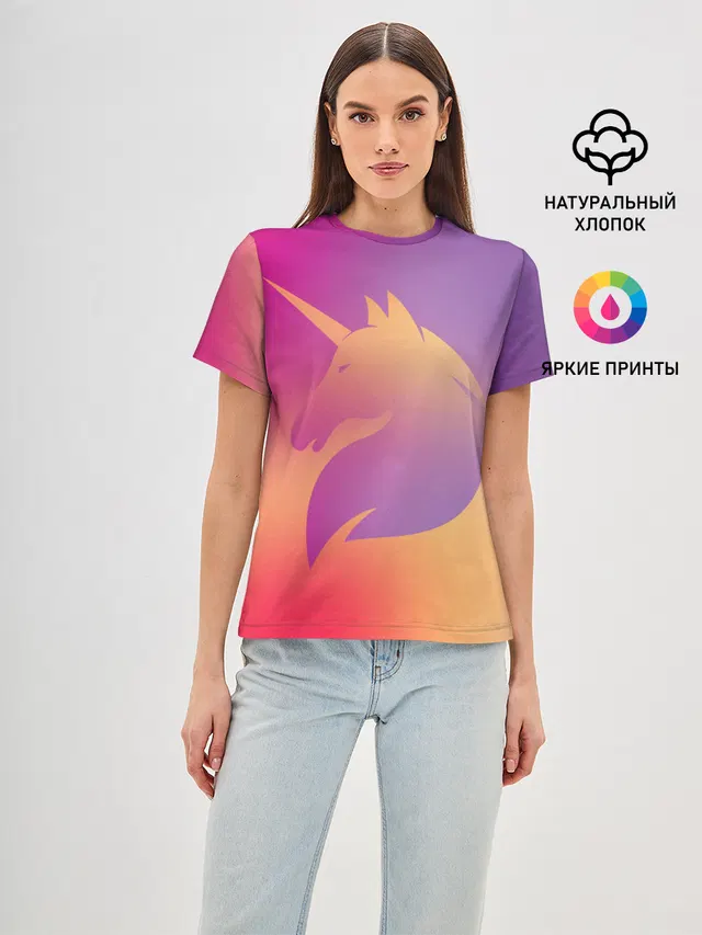 Unicorn gradient