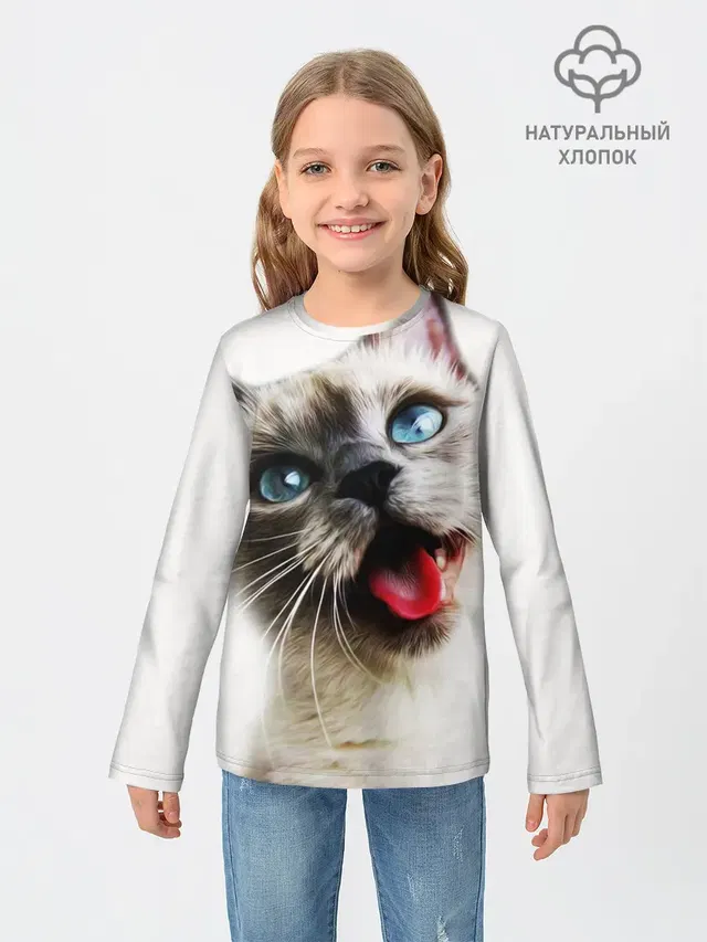 Котик