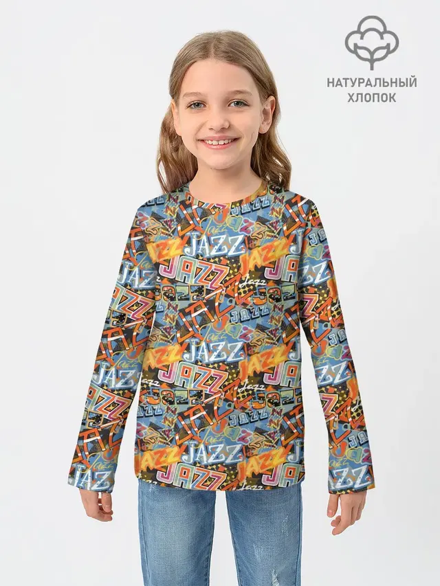 Jazz