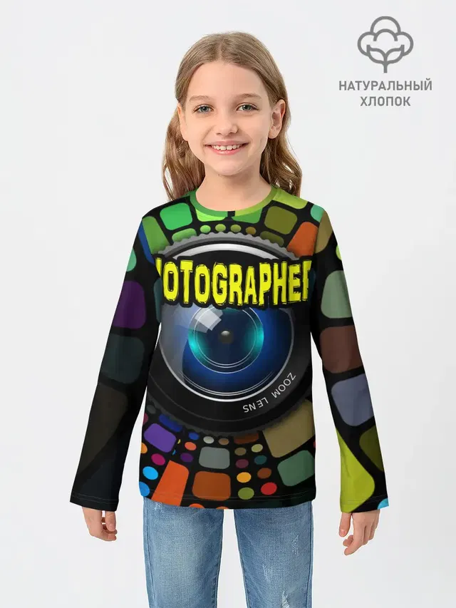 Фотограф и объектив