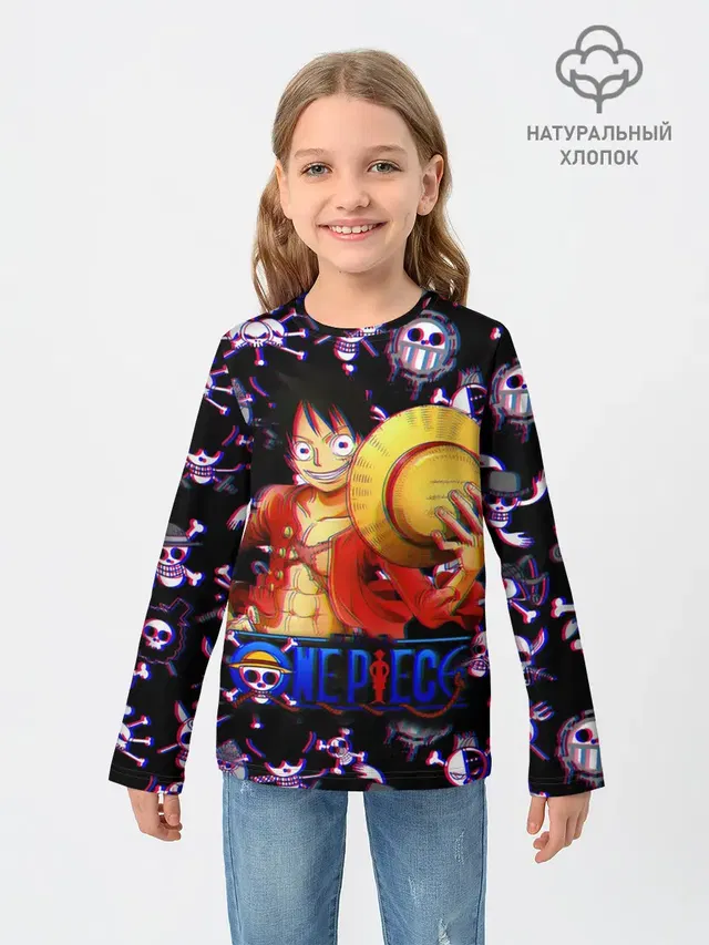 Луффи One Piece | Glitch