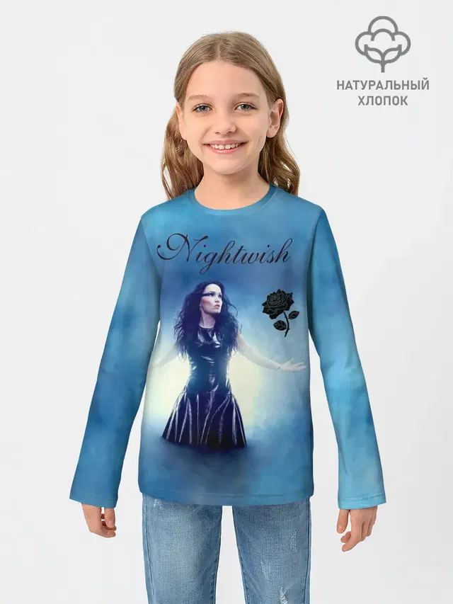 Nightwish