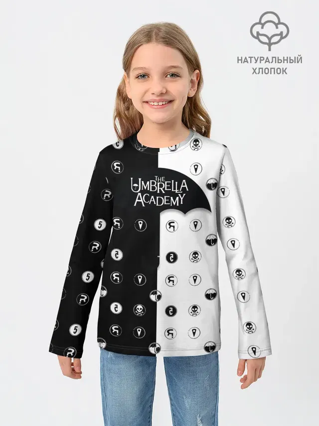 Umbrella Academy
