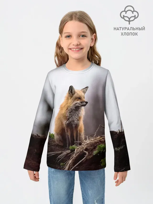 Лиса