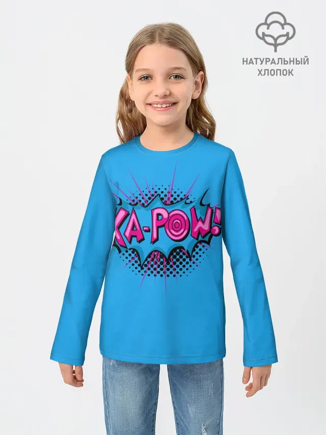 KA-POW