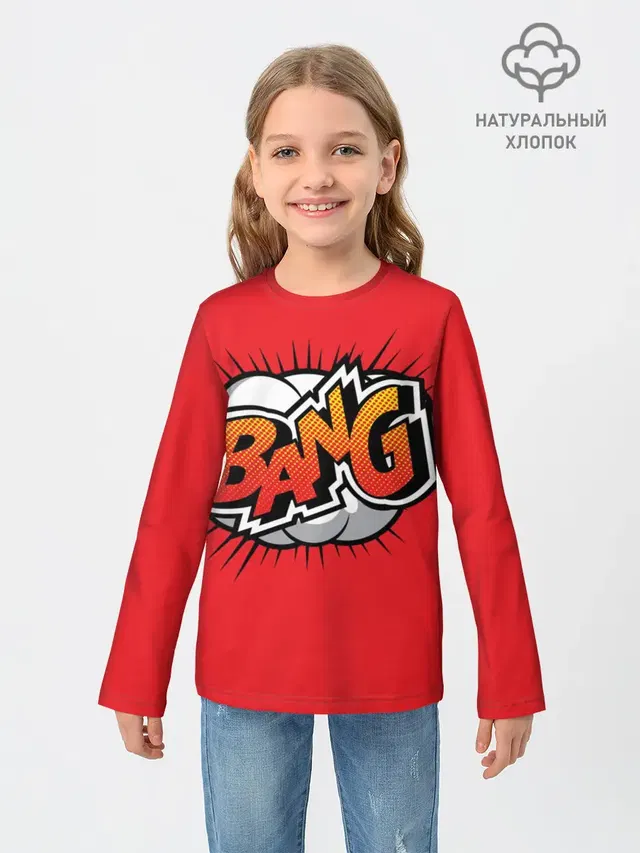 BANG