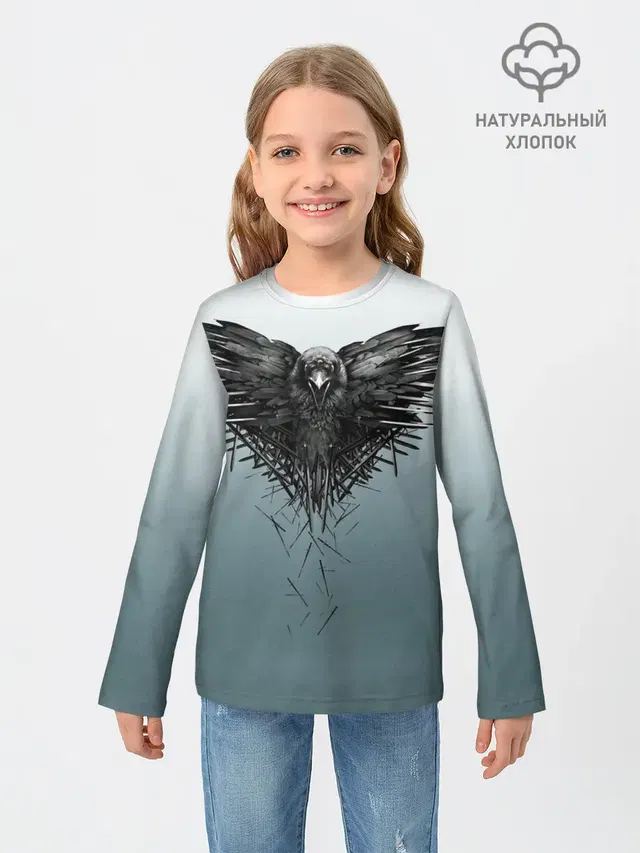 Crow