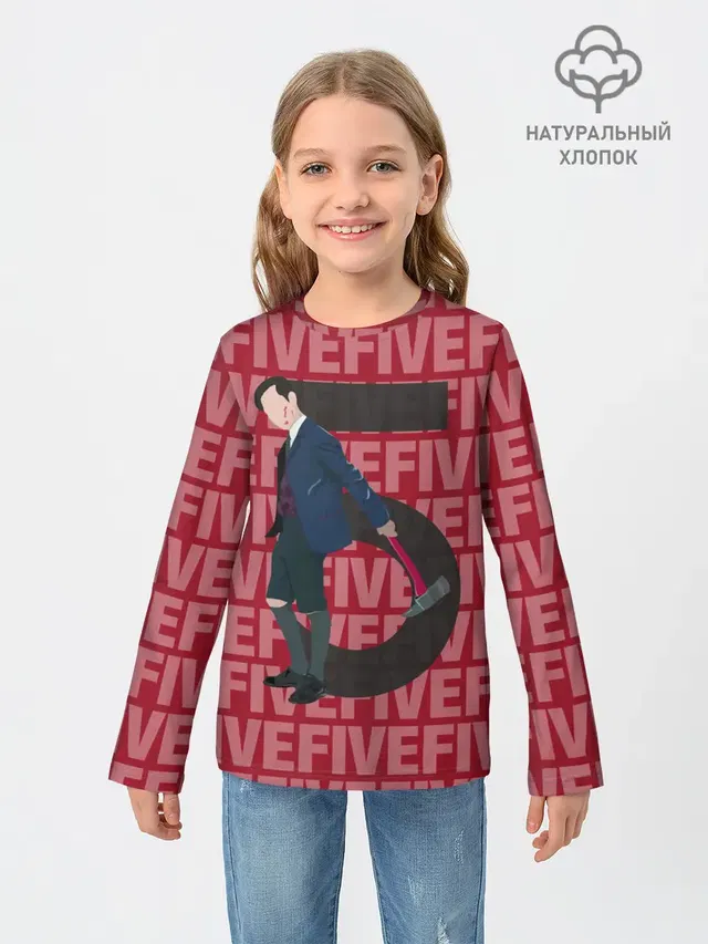 Детский лонгслив с принтом «Five Five Five»