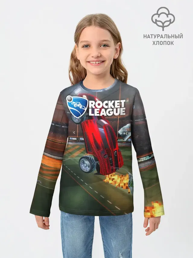 Rocket League