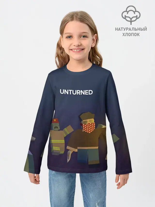 Unturned