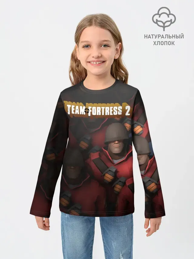 Team Fortress