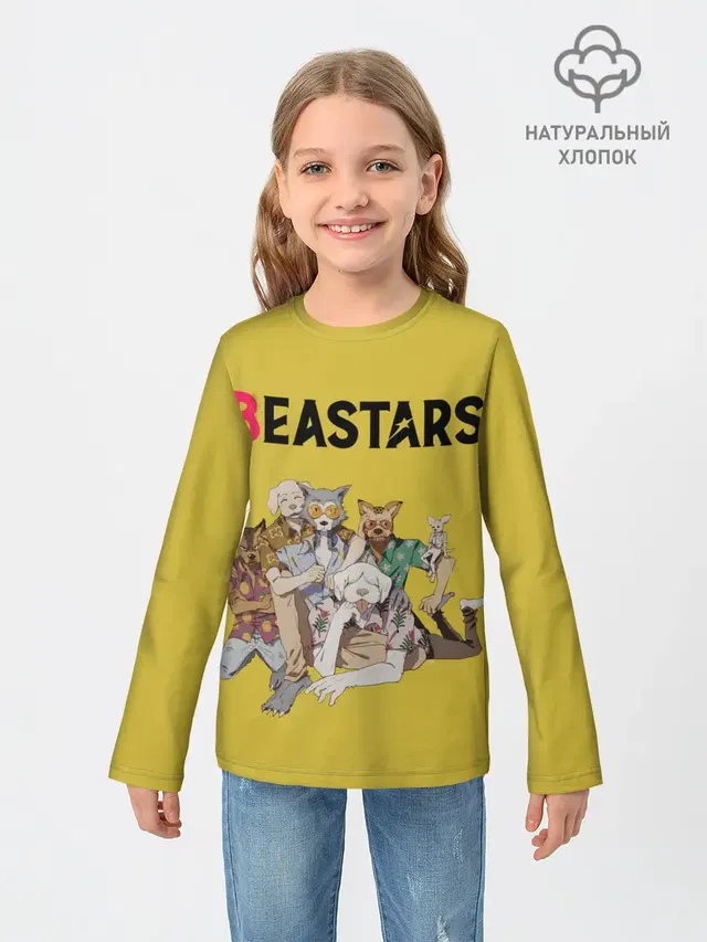Детский лонгслив с принтом «Beastars — Beastars Джуно и Луис.»