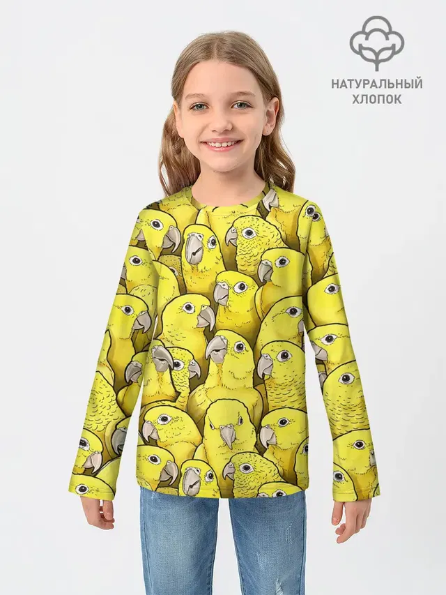 Попугаи