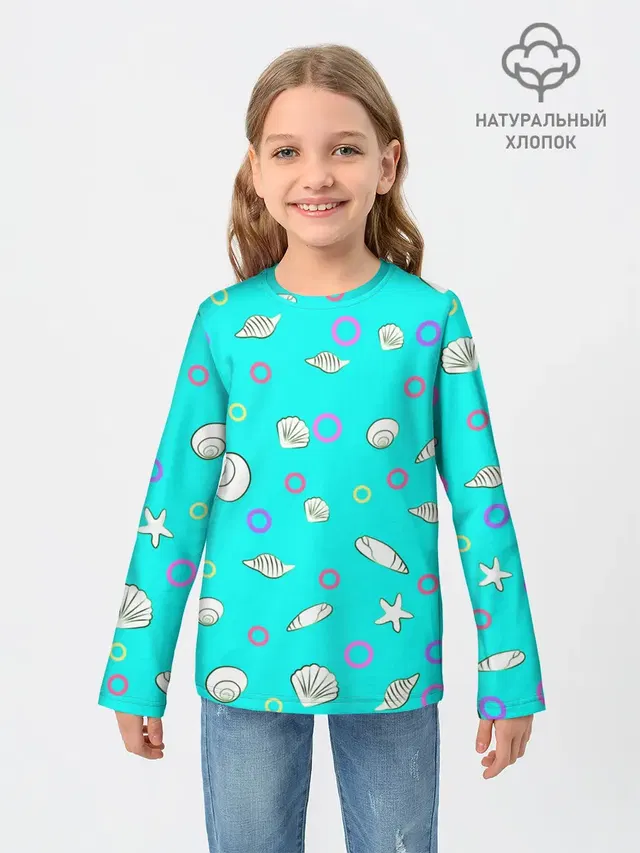 Морские моллюски
