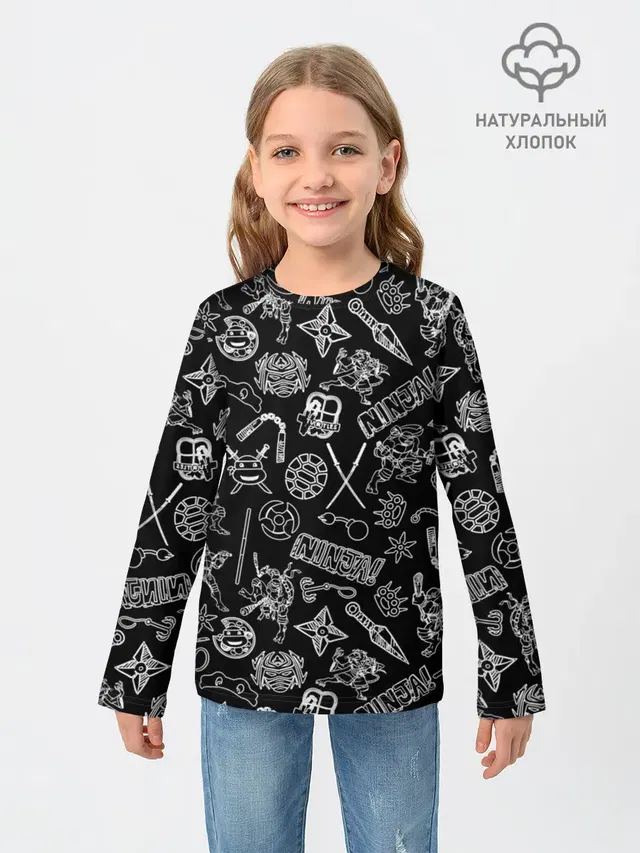 Нинздя Черепашки | LogoBombing