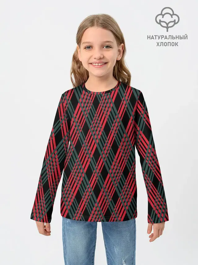 Игральные карты