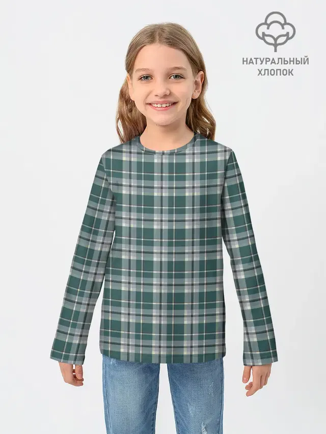 Узор в клетку