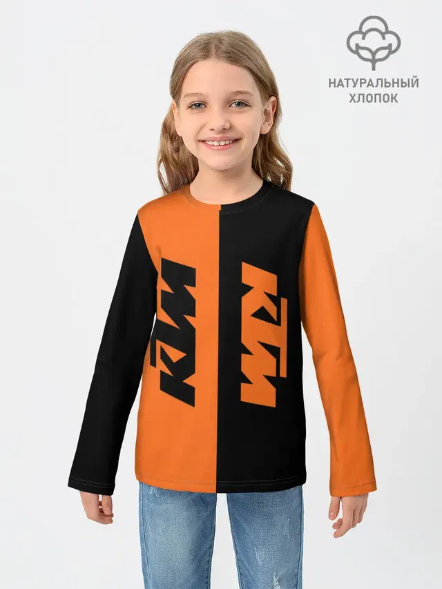 KTM | КТМ