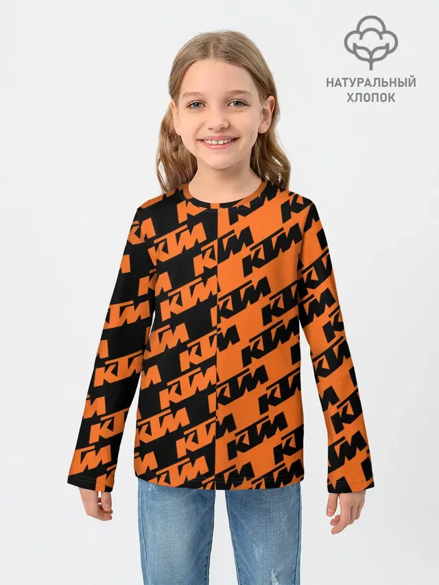 KTM | КТМ