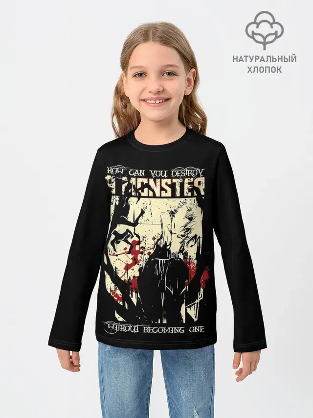 Детский лонгслив с принтом «Токийский Гуль — HOW CAN YOU DESTROY A MONSTER»