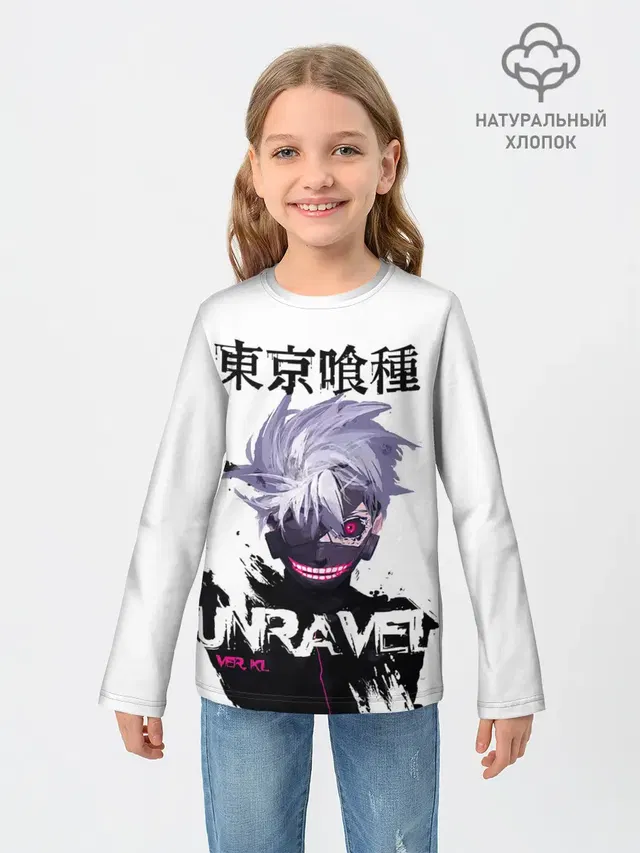 Детский лонгслив с принтом «Токийский Гуль — UNRAVEL VER KL Tokyo Ghoul»