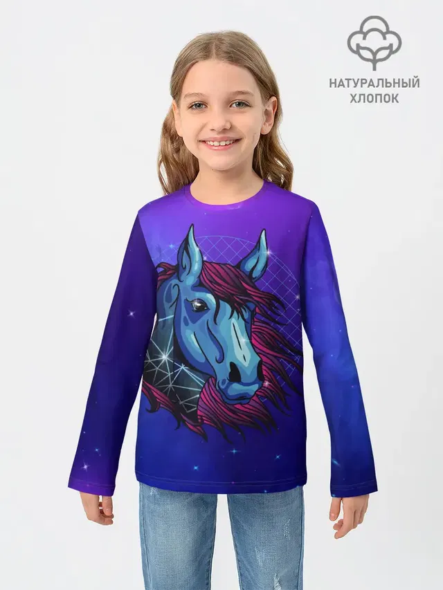 Retrowave Neon Horse