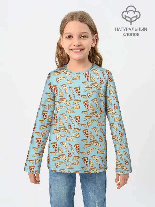 Кусочки Пиццы