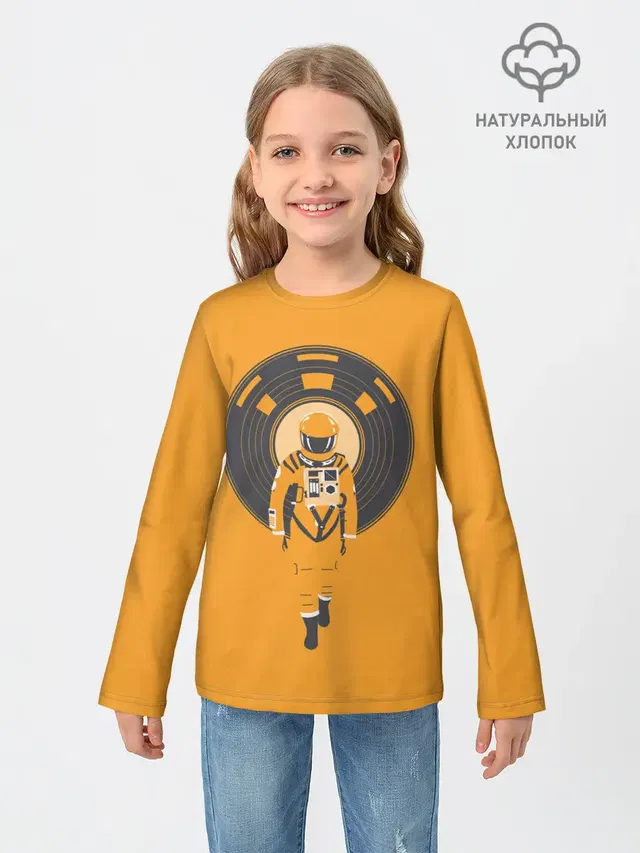 Космонавт
