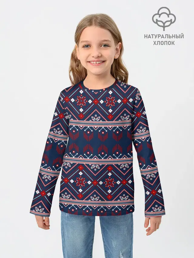 Русские народные узоры