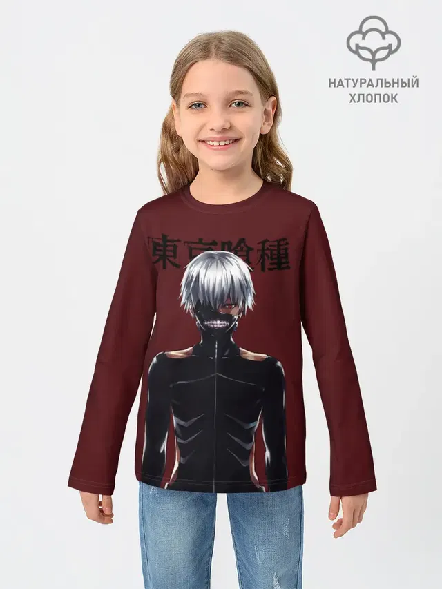 Канеки Кен | Kaneki Ken